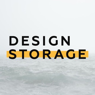 Логотип @designstorage_chat - Design Storage - Группа