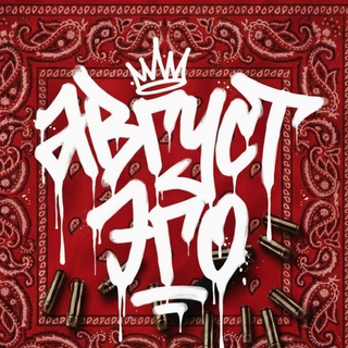 Логотип @desijhn - ДИЗАЙН.СТИЛЬ