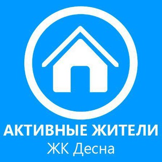 Логотип @desna2021 - ЖК Десна
