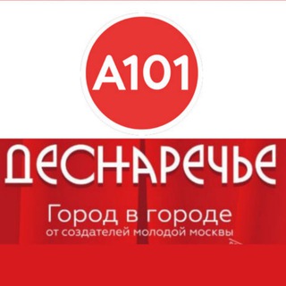 Логотип @desnarechye_metronomika - ЖК Деснаречье ❇️ Метрономика