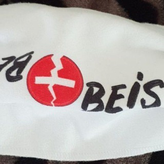 Логотип @desobeis95 - DESOBEIS95