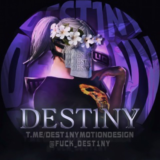 Логотип @dest1nymotiondesign - 𝐝𝐞𝐬𝐭𝟏𝐧𝐲 𝐦𝐨𝐭𝐢𝐨𝐧 𝐝𝐞𝐬𝐢𝐠𝐧