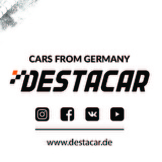 Логотип @destacar - Destacar