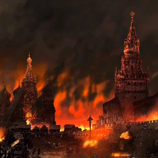 Логотип @destroyedrussiachat - Обсуждаем развал россии