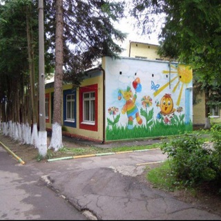 Логотип @det33sunsad - МБДОУ №33