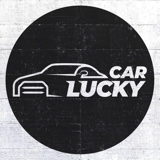 Логотип @detailingtomsk - LUCKY CAR DETAILING | TOMSK