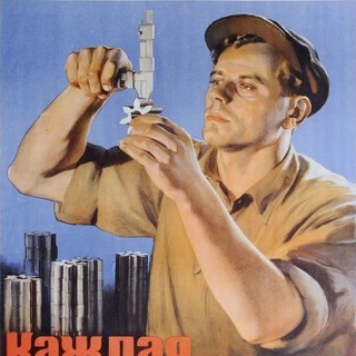 Логотип @detalistroitelstva - Строительство в деталях