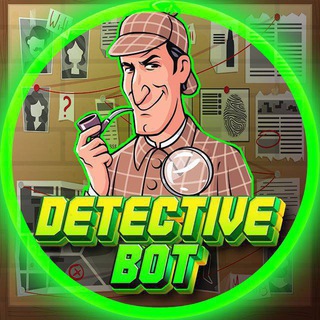 Логотип @detectivi_bot - Детектив Бот🕵️‍♂️