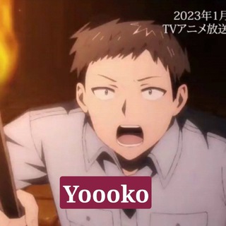 Логотип @detektiv_uzhe_mertva - Мастер на все руки Сайто в другом мире