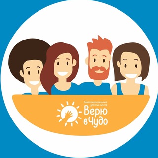 Логотип @deti39v - #ВерюВЧудовцы.life