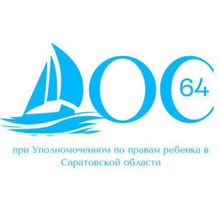 Логотип @deti64 - Детский общественный Совет при Уполномоченном по правам ребенка в Саратовской области
