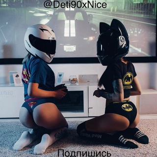 Логотип @deti90xnice - музыка 2022