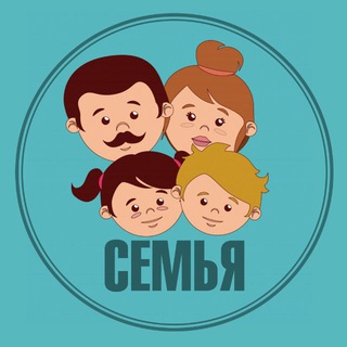 Логотип @deti_family - Мамочкам и Детям | Семья | Воспитание