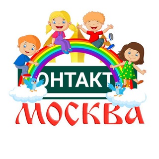 Логотип @deti_opt_ot_natali - Кидс👩‍🎓ОПТ