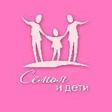 Логотип @deti_semya - Дети и Семья. Воспитание и Развитие