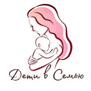 Логотип @deti_v_semyu - Дети в семью