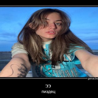 Логотип @detikati - Упрямые детишки