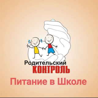 Логотип @detipitanie - Школьное питание. Родительский контроль