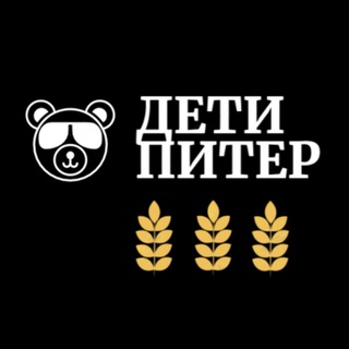 Логотип @detipiter78 - Дети Питер I Школы отели лагеря