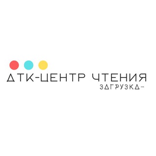 Логотип @detitk - Детская Точка Кипения