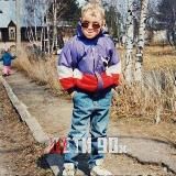 Логотип @detki90h - Дети 90-х и 00-х