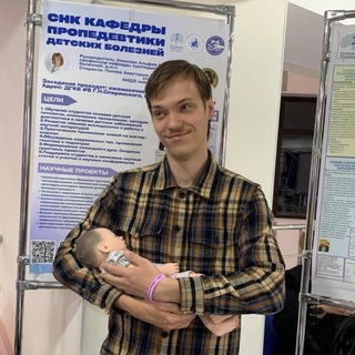 Логотип @detki_konfetki1847 - Инсайты педиатра👶🏻👶🏼