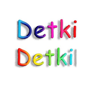 Логотип @detkidetki_valentina - DETKIDETKI ЧАТ