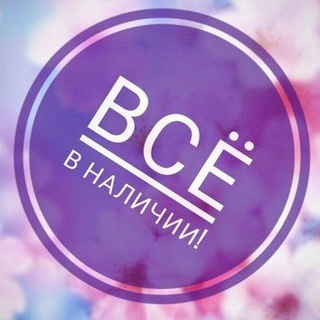 Логотип @detkikonfetkitash - Детки-Конфетки.уз