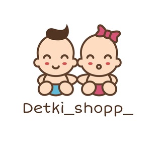 Логотип @detkioptshop - Detki OptShop