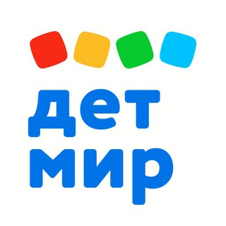 Логотип @detmir_pressa - «Детский мир» сегодня