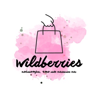 Логотип @detmps - Сыщики Wildberries / Ozon / KazanExpress