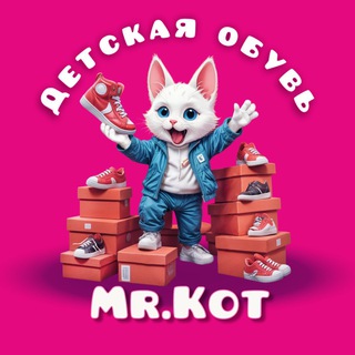 Логотип @detobuv_mrkot - Детская обувь Mr.kot