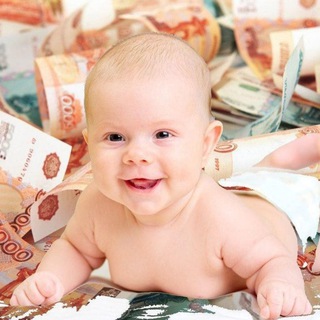 Логотип @detposobia - Детские пособия Москвы и Московской области. Добро пожаловать！ Первая и самая большая группа про пособия в Москве и МО