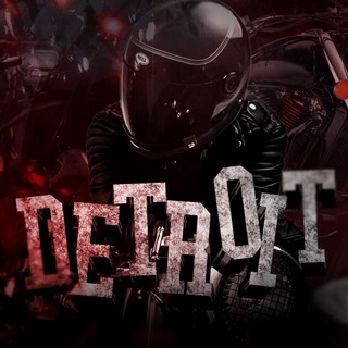 Логотип @detroitfam - детройт. закрыто.