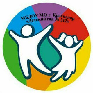 Логотип @detsad212 - "Детский сад 212" г.Краснодар
