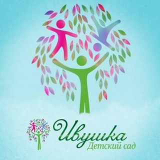 Логотип @detsad33 - МБДОУ МО г.Краснодар "Детский сад №33" "Ивушка"