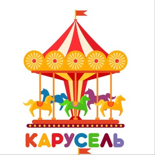 Логотип @detsad93 - Детский сад N93 г.Краснодар