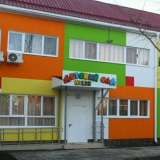 Логотип @detsad_138_krd - МАДОУ МО г.Краснодар "Детский сад № 138"