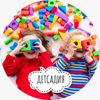 Логотип @detsadiambdou31 - ДЕТСАДИЯ консультационный центр МБДОУ ДСКВ 31 г. Ейск