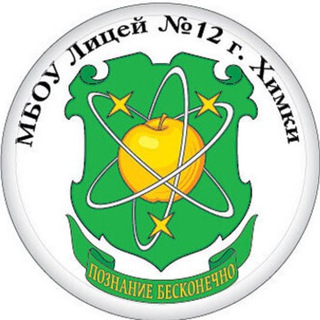 Логотип @detsadik9 - ДО МБОУ Лицей N12 г.о. Химки