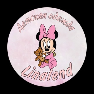 Логотип @detskaya_odejda_oskol - Детская одежда | Старый Оскол