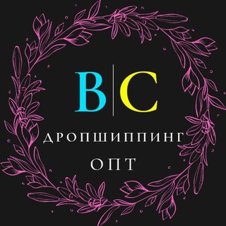 Логотип @detskaya_opt_7km - Дитячий Одяг - Дропшипінг-Опт 7 КМ❤️