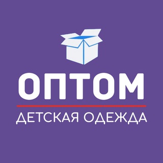 Логотип @detskaya_optomm - Детская одежда ОПТОМ