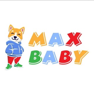Логотип @detskayaodejda15 - ДЕТСКАЯ ОДЕЖДА / MAX BABY WHOLESALE