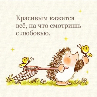 Логотип @detskiit - Детский мир интересно и познавательно