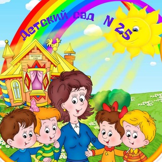Логотип @detskij_sad_25_krd - Детский сад N25