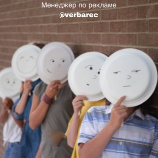 Логотип @detskiy_psih - Детская Психиатрия | Все что нужно знать