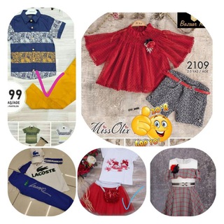 Логотип @detskiynalichida - Детский наличида .сарпо учун