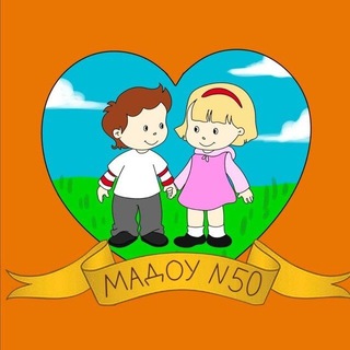 Логотип @detskiysad50 - Детский сад 50