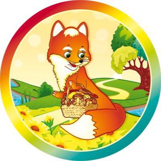 Логотип @detskiysad_lisenok - Детский сад 122